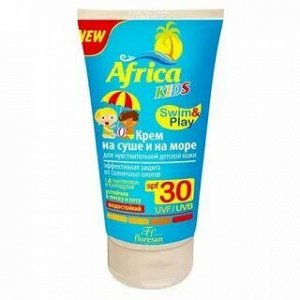 Ф-410 Крем SPF 30 ДЕТСКИЙ д/защиты от солнца(д/чувствит.кожи) 150мл/10