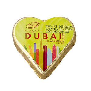 Шоколад BIND MILK DUBAI CITY СЕРДЦЕ (ДУБАЙСКИЙ ШОКОЛАД) 25 г 1/12