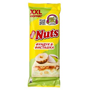 шоколад NUTS XXL формат Фундук-Фисташка 180 г 1/10