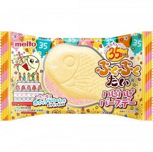 Вафельное печенье со вкусом взбитые сливки и клубника "Рыбка" Meito 16,5 гр