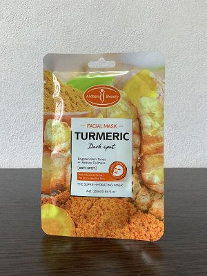 Aichun Beauty Тканевая маска для лица с экстрактом куркумы и витамином С, 1 шт