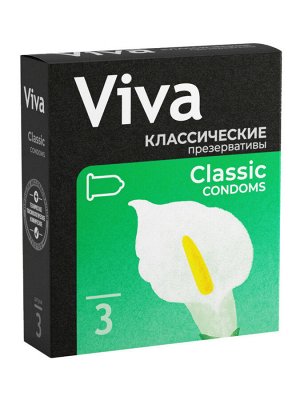Презервативы VIVA классические 3 шт.