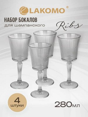 "Ribs" Набор бокалов 4шт. 280мл, в п.у.