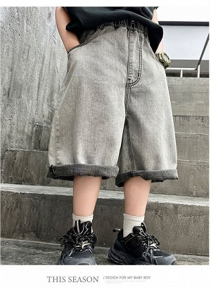 Шорты для мальчика