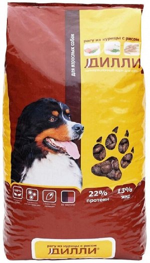 Дилли корм для собак Курица с рисом 14кг