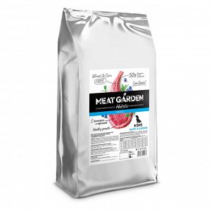 Мит Гарден/Meat Garden Basic Низкозерновой корм для щенков мелких пород Ягненок/Черника 8кг