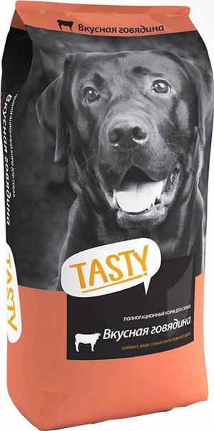 Тэсти/Tasty корм для собак Говядина 2,2кг