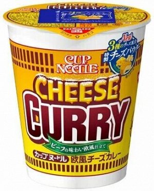 Лапша сырное карри с говядиной Cup Noodle 85гр
