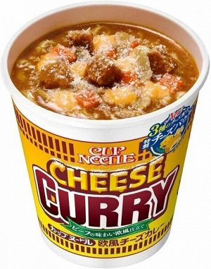 Лапша сырное карри с говядиной Cup Noodle 85гр