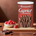 Вафельные трубочки: Хруст, который сводит с ума