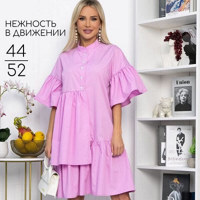 LT Collection. Летние Новинки от 20.06! Ликвидация до 74%