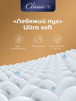 Подушка Скандинавия