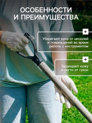Перчатки садовые, хб, вязка 10 класс, 4 нити, размер 9, без покрытия, белые