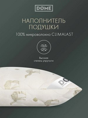 Подушка стеганая