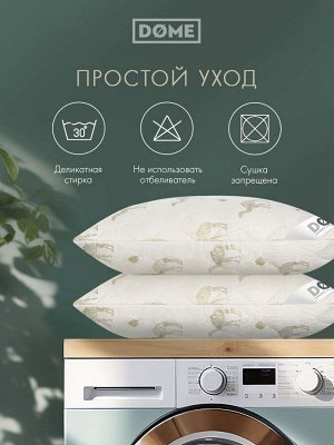 Подушка стеганая