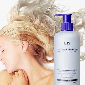 LADOR Anti-Yellow Shampoo, Шампунь оттеночный против желтизны, 300мл