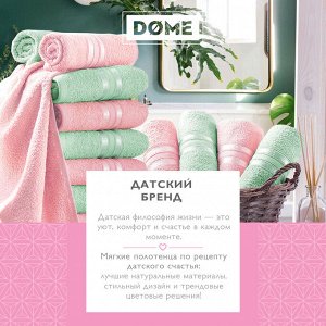 Полотенце для рук Harmonika