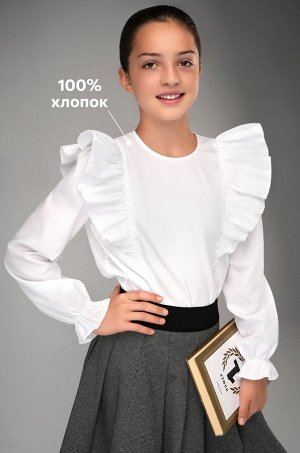 Нарядная блузка для девочки с длинным рукавом Happyfox