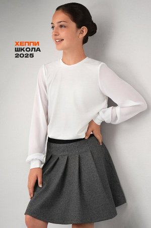 Блузка для девочки с длинным рукавом