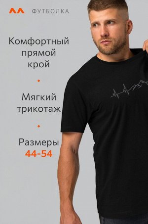 Мужская футболка Happyfox