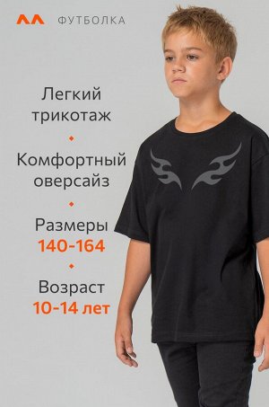 Детская футболка оверсайз Happyfox