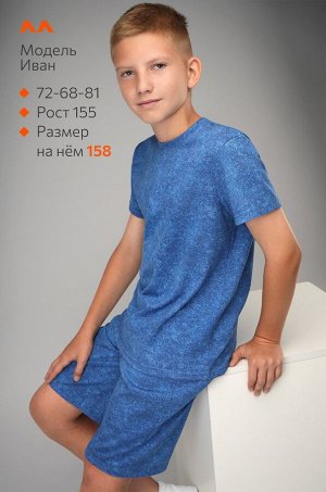 Хлопковый костюм для мальчика Happyfox