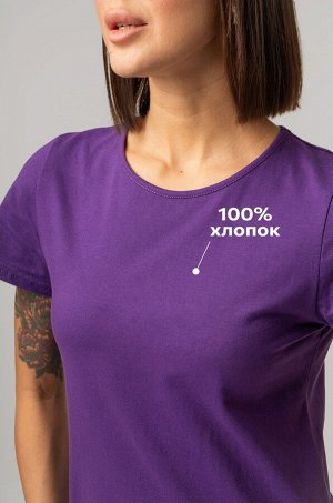 Однотонное женское платье-футболка Happyfox