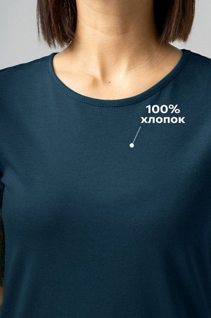Однотонное женское платье-футболка Happyfox
