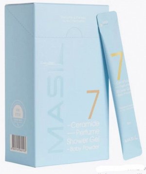 Парфюмированный гель для душа с керамидами Masil 7 Ceramide Perfume аромат BABY POWDER 8мл