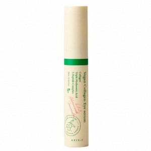 Пептидная сыворотка для век с массажным аппликатором AXIS-Y Vegan Collagen Eye Serum