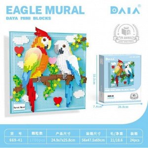 669-41 Корелла игрушка-конструктор
