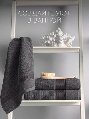 Belezza Полотенце для ног PRIME PRIVE ОТИЛИЯ т-серое