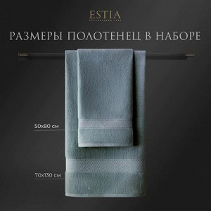 Dome НАБОР из 4 махровых полотенец ESTIA МАРТОС мятн К-т полотенец 50х80-2/70х130-2