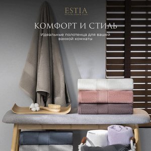 Dome НАБОР из 4 махровых полотенец ESTIA МАРТОС мятн К-т полотенец 50х80-2/70х130-2