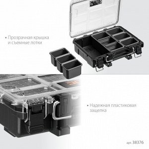 Пластиковый органайзер