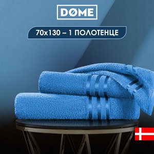 Полотенце махровое Harmonika цвет: т. бирюзовый