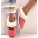Tap Moda. Стильные домашние тапочки для женщин, мужчин