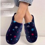 Tap Moda. Стильные домашние тапочки для женщин, мужчин