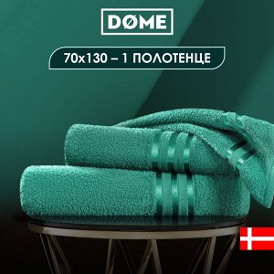 Банное полотенце Гармоника