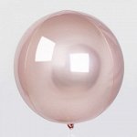 Шар фольга Сфера 18&quot;