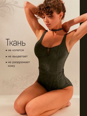 Купальник женский слитный MINAKU, цвет чёрный размер