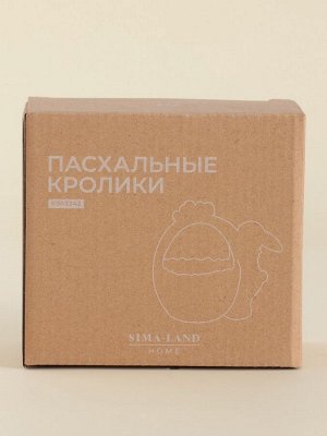 Конфетница SL Home «Лесные кролики», 12.5x8x12 см, фарфор, белая