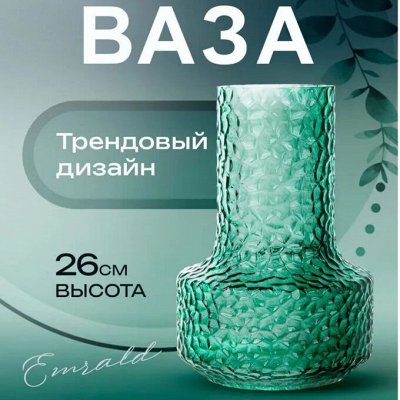 ЛИКИВИДАЦИЯ СКЛАДА: Одежда, все для дома и кухни от 1 руб