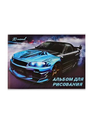 Альбом для рисования А4, 20 листов, Calligrata, на скрепке, МИКС