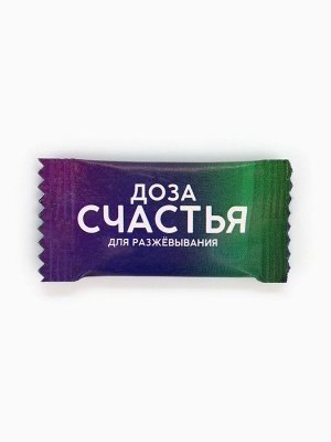 Жевательная резинка «От серых будней», вкус: мята, в шоубоксе, 1,36 г. х 50 шт.