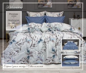 Софина (деним жемчуг) Cotton комплект