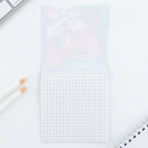 Блокнот 10x10, 16 л. в клетку «Корги»