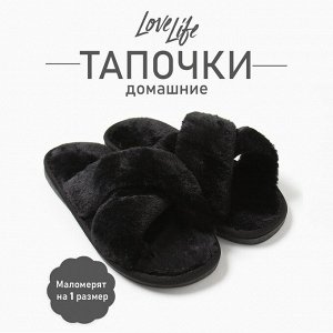 Тапочки женские с открытым носом, чёрный