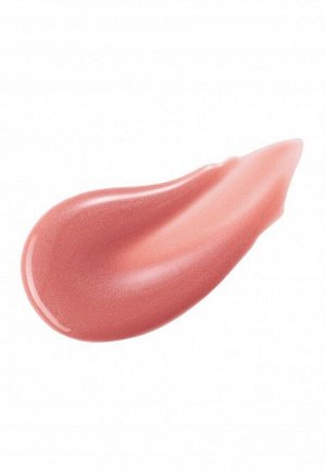 Блеск для губ с эффектом объема Glossy Lips