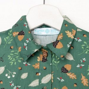 Платье детское KAFTAN "Жёлуди" -104